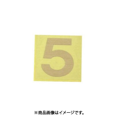 光 CL30G-5 (キャリエーター ゴールド 天地：30mm 5) 4個セット
