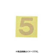 光 CL30G-5 (キャリエーター ゴールド 天地：30mm 5) 4個セット