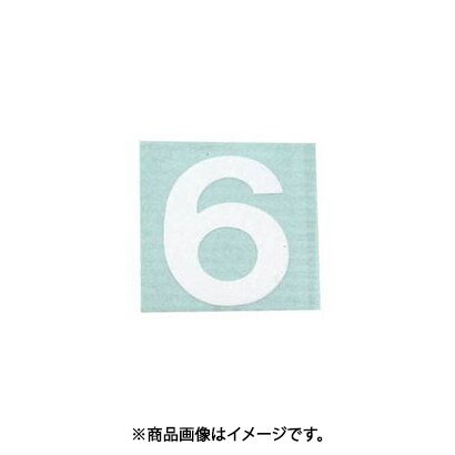 光 CL30W-6 (キャリエーター 白 (6) 30mm) 4個セット