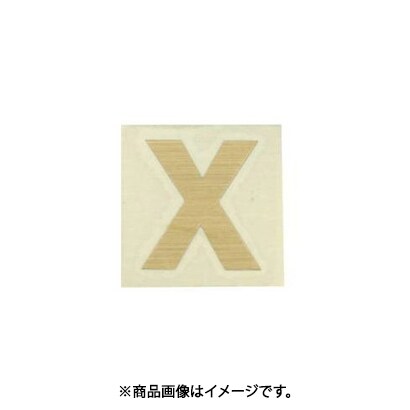 光 CL30G-X (キャリエーター ゴールド 天地：30mm X) 4個セット