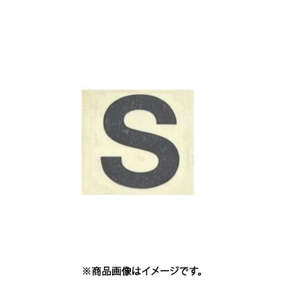 光 CL30B-S (キャリエーター 白 S 30mm) 4個セット