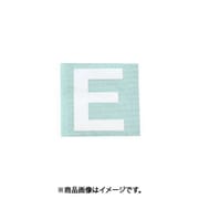 光 CL30W-E (キャリエーター 白 E 30mm) 4個セット