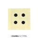 光 CL15B-16 (キャリエーター 黒 ピリオド 15mm) 4個セット