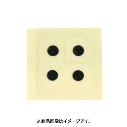 光 CL15B-16 (キャリエーター 黒 ピリオド 15mm) 4個セット