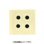 光 CL15B-16 (キャリエーター 黒 ピリオド 15mm) 4個セット