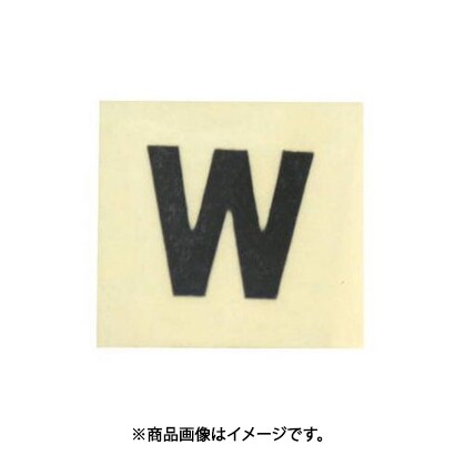 光 CL15B-W (キャリエーター 黒 W 15mm) 4個セット