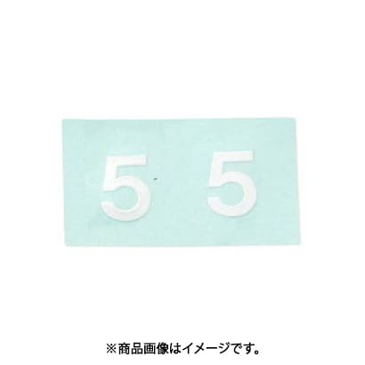 光 CL10W-5 (キャリエーター 白 5 10mm) 4個セット