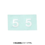 光 CL10W-5 (キャリエーター 白 5 10mm) 4個セット