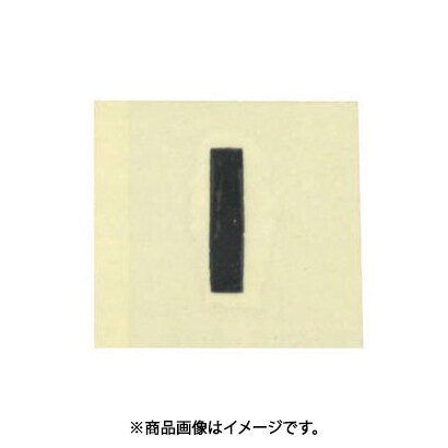 光 CL15B-I (キャリエーター 黒 I 15mm) 4個セット