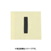 光 CL15B-I (キャリエーター 黒 I 15mm) 4個セット