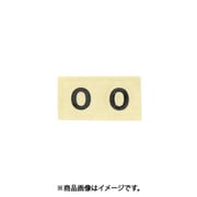 光 CL10B-0 (キャリエーター 黒 0 10mm) 4個セット