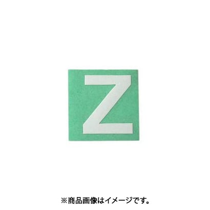 光 CL30W-Z (キャリエーター 白 Z 30mm) 4個セット