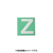 光 CL30W-Z (キャリエーター 白 Z 30mm) 4個セット