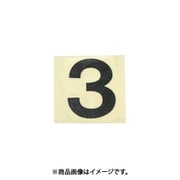 光 CL30B-3 (キャリエーター 黒 3 30mm) 4個セット
