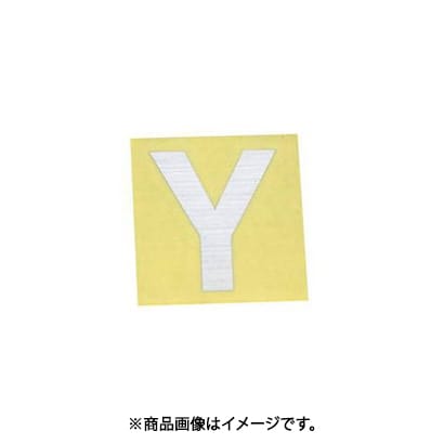 光 CL30S-Y (キャリエーター シルバー 天地：30mm Y) 4個セット