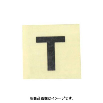 光 CL15B-T (キャリエーター 黒 T 15mm) 4個セット