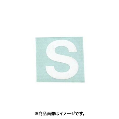 光 CL30W-S (キャリエーター 白 S 30mm) 4個セット