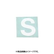 光 CL30W-S (キャリエーター 白 S 30mm) 4個セット