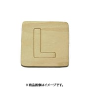光 SB45-L (シナベニヤ製 抜き文字 45mm L) 4個セット