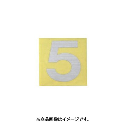 光 CL30S-5 (キャリエーター シルバー 天地：30mm 5) 4個セット
