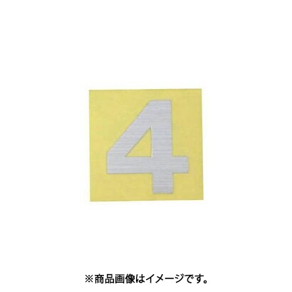 光 CL30S-4 (キャリエーター シルバー 天地：30mm 4) 4個セット