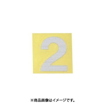 光 CL30S-2 (キャリエーター シルバー 天地：30mm 2) 4個セット