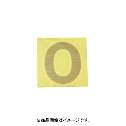 光 CL30G-0 (キャリエーター ゴールド 天地：30mm 0) 4個セット