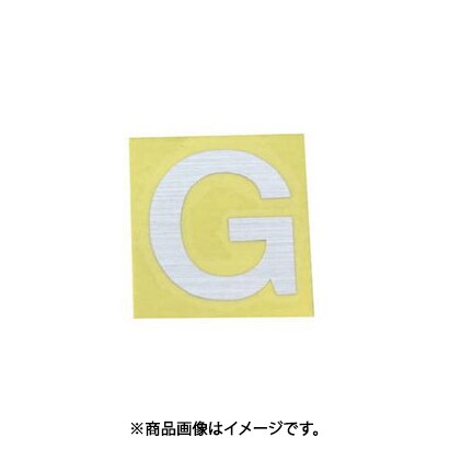 光 CL30S-G (キャリエーター シルバー 天地：30mm G) 4個セット