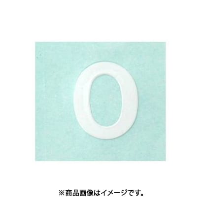 光 CL15W-0 (キャリエーター 白 0 15mm) 4個セット