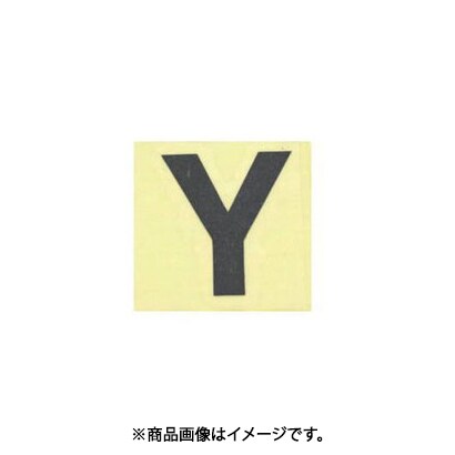 光 CL30B-Y (キャリエーター 白 Y 30mm) 4個セット