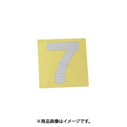 光 CL30S-7 (キャリエーター シルバー 天地：30mm 7) 4個セット