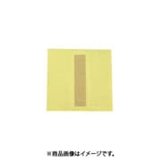 光 CL30G-I (キャリエーター ゴールド 天地：30mm I) 4個セット