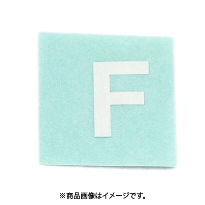 光 CL15W-F (キャリエーター 白 F 15mm) 4個セット