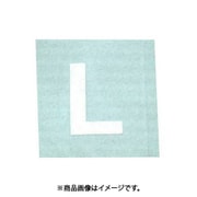 光 CL15W-L (キャリエーター 白 L 15mm) 4個セット