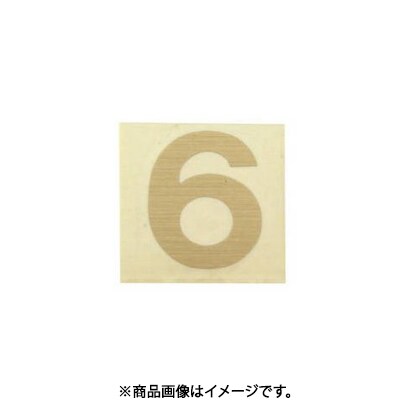 光 CL30G-6 (キャリエーター ゴールド 天地：30mm 6) 4個セット