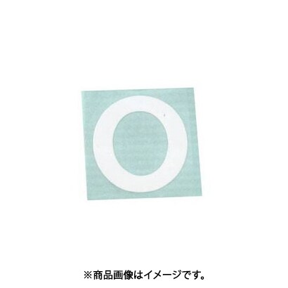 光 CL30W-O (キャリエーター 白 O 30mm) 4個セット
