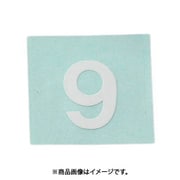 光 CL15W-9 (キャリエーター 白 9 15mm) 4個セット