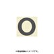 光 CL30B-O (キャリエーター 白 O 30mm) 4個セット