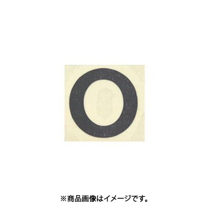 光 CL30B-O (キャリエーター 白 O 30mm) 4個セット