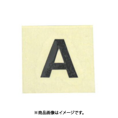 光 CL15B-A (キャリエーター 黒 A 15mm) 4個セット