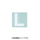光 CL30W-L (キャリエーター 白 L 30mm) 4個セット
