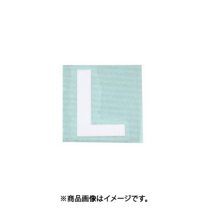 光 CL30W-L (キャリエーター 白 L 30mm) 4個セット