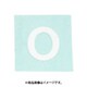 光 CL15W-O (キャリエーター 白 O 15mm) 4個セット