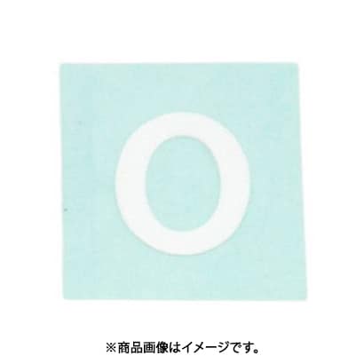 光 CL15W-O (キャリエーター 白 O 15mm) 4個セット