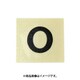 光 CL15B-O (キャリエーター 黒 O 15mm) 4個セット