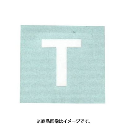 光 CL15W-T (キャリエーター 白 T 15mm) 4個セット