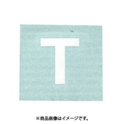 光 CL15W-T (キャリエーター 白 T 15mm) 4個セット