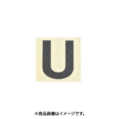 光 CL30B-U (キャリエーター 白 U 30mm) 4個セット