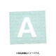 光 CL15W-A (キャリエーター 白 A 15mm) 4個セット