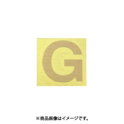 光 CL30G-G (キャリエーター ゴールド 天地：30mm G) 4個セット